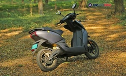 Ather 450x Rearview