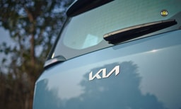 Kia Syros Logo