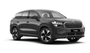 Skoda Kodiaq Gray