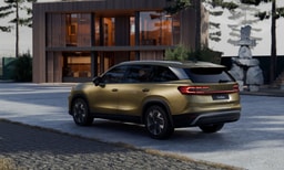 Skoda Kodiaq Taillight