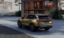 Skoda Kodiaq Rearlook