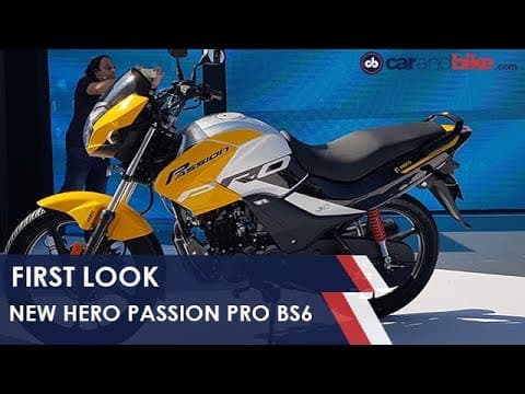 New Hero Passion Pro i3s Launch | Price, Mileage, Specification | First Look | carandbike New Hero Passion Pro i3s Launch | Price, Mileage, Specification | First Look | carandbike