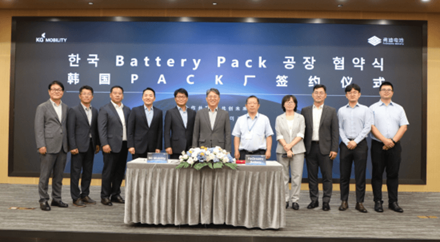 KG Mobility Signs Agreement With BYD To Develop Electric And Hybrid Vehicles KG Mobility Signs Agreement With BYD To Develop Electric And Hybrid Vehicles
