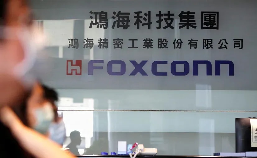 Foxconn To Build Autonomous Electric Tractors At Ohio Facility Foxconn To Build Autonomous Electric Tractors At Ohio Facility