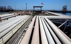 Group Of Countries Push EU For Gas Price Cap Group Of Countries Push EU For Gas Price Cap
