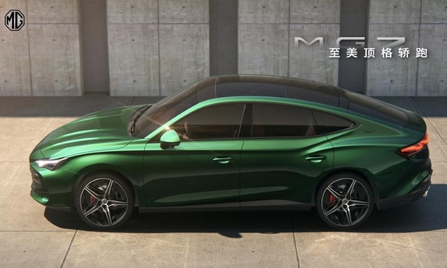 MG 7 Flagship Sedan Teased Online Ahead Of Global Debut MG 7 Flagship Sedan Teased Online Ahead Of Global Debut