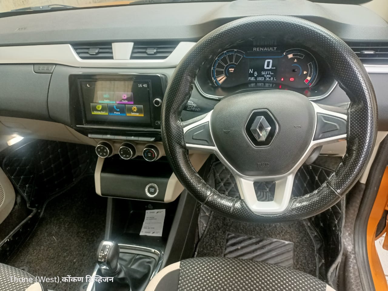 Used 2020 Renault Triber Used 2020 Renault Triber