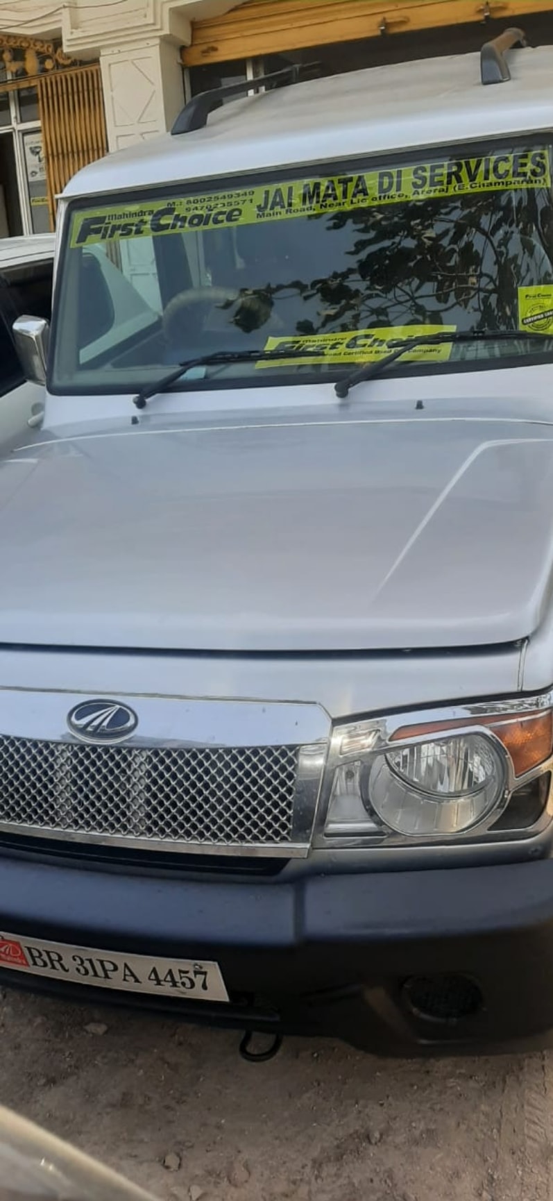 Used 2018 Mahindra Bolero Used 2018 Mahindra Bolero